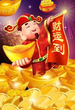 皇冠体育-Ameba電子